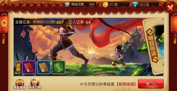 C#.net怎么制作MP3播放器-机智问答网页,智能解答你的疑问