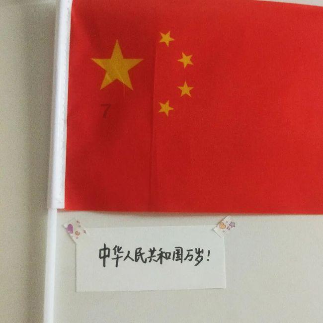 探索女模特试管生三胞胎月花10万养娃,她为何选择独自生娃?知识星球,畅享学习与分享的乐趣