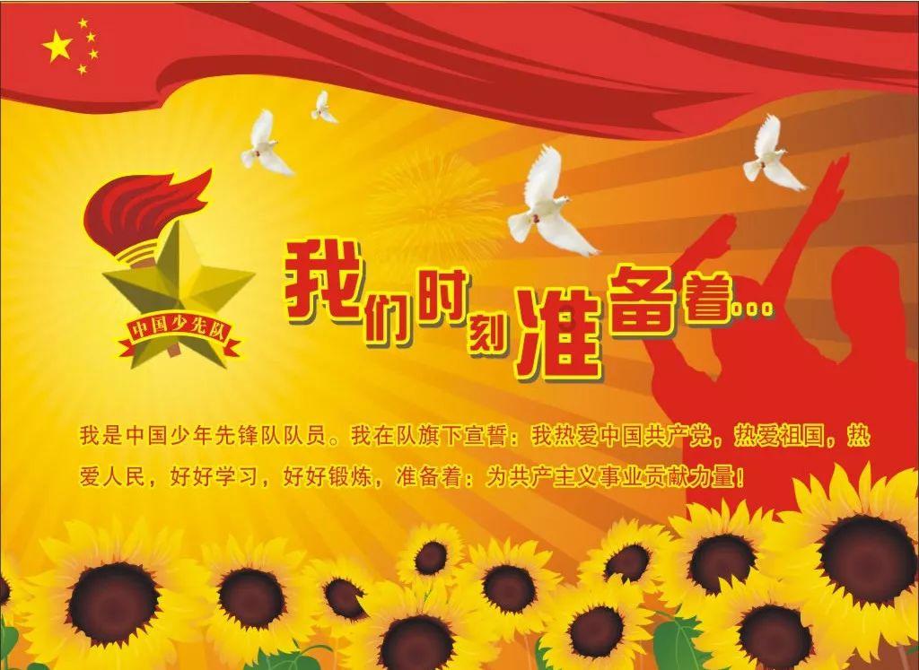 了解"中秋"名字的来历是什么?,畅享知识星球平台